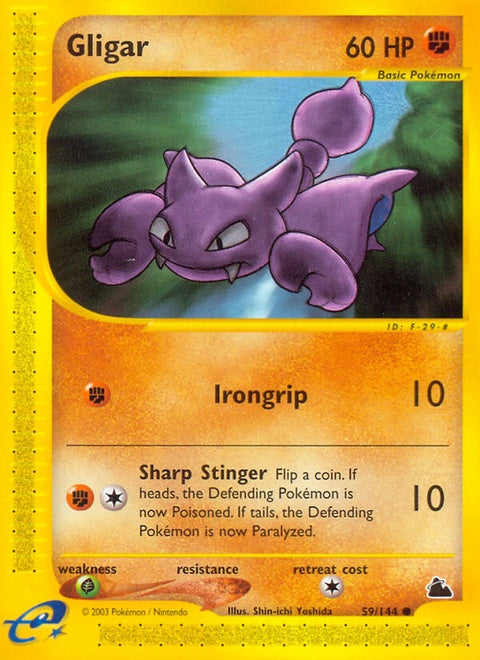 59-gligar