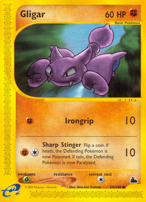59-gligar