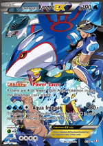 6-teamaquaskyogreex