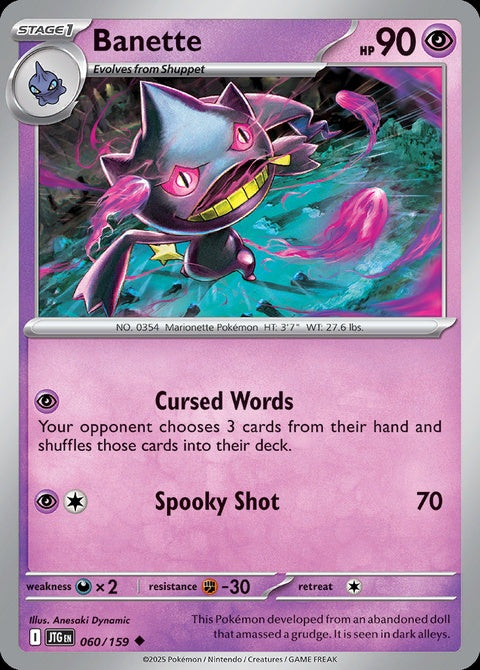 60-banette