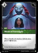 60-maskofforesight