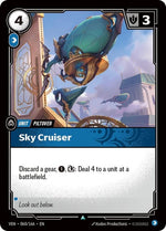 60-skycruiser