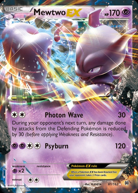 61-mewtwoex