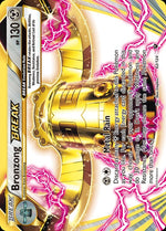 62-bronzongbreak