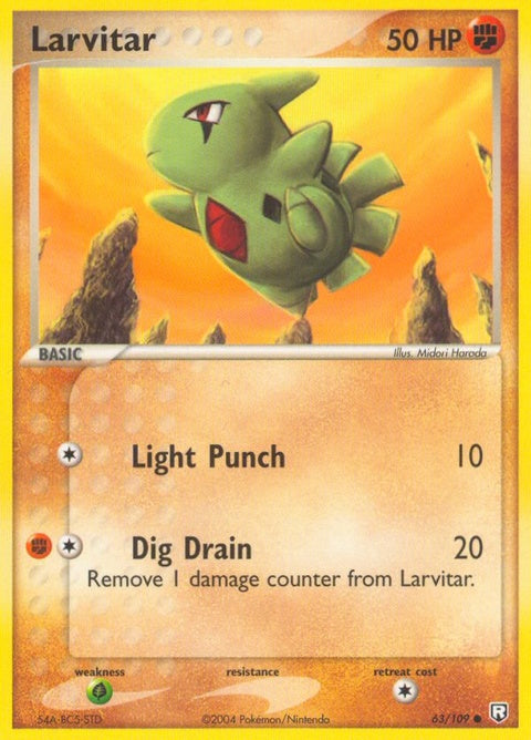 63-larvitar
