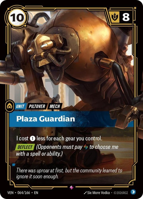 64-plazaguardian