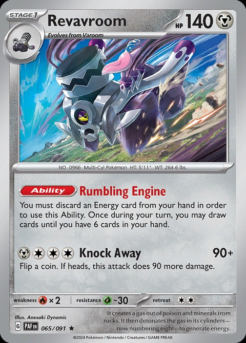 65-revavroom