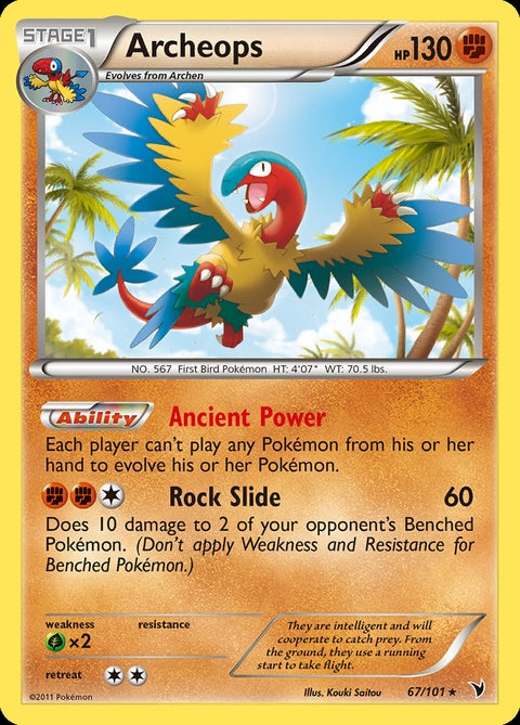 67-archeops