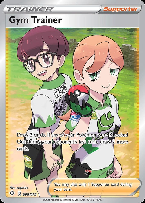 68-gymtrainer