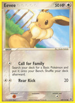 69-eevee
