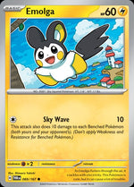 69-emolga