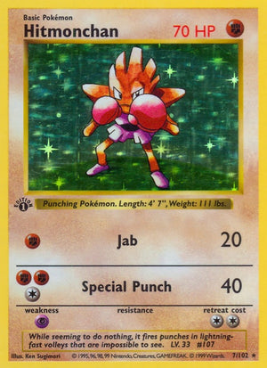 7-hitmonchan