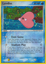 7-luvdisc