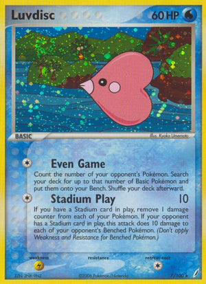 7-luvdisc