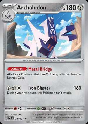 70-archaludon