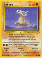 70-cubone