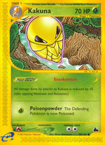 70-kakuna
