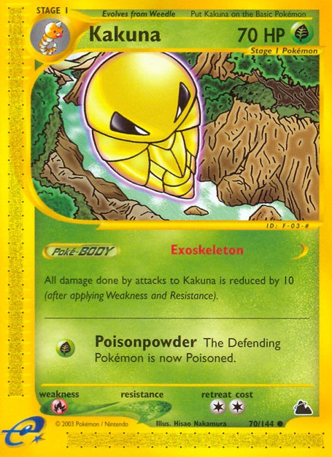 70-kakuna