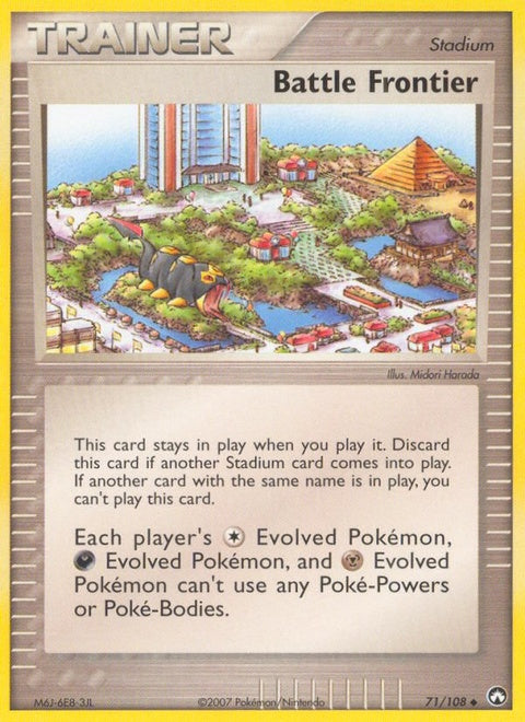 71-battlefrontier