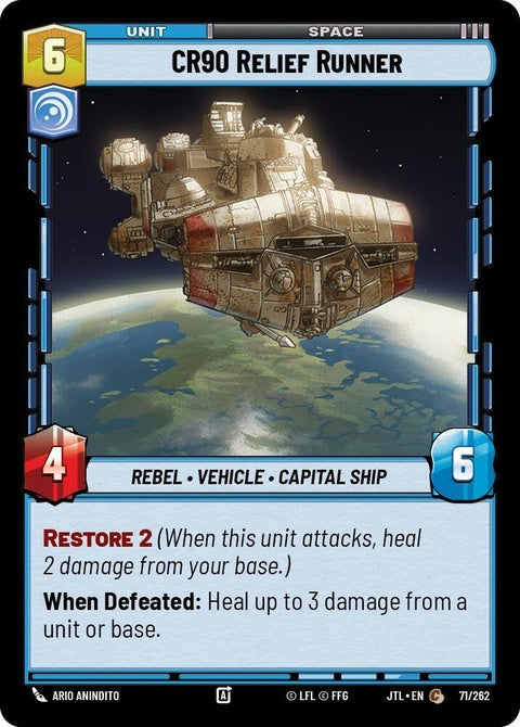 71-cr90reliefrunner