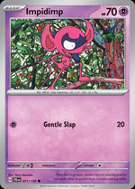 71-impidimp