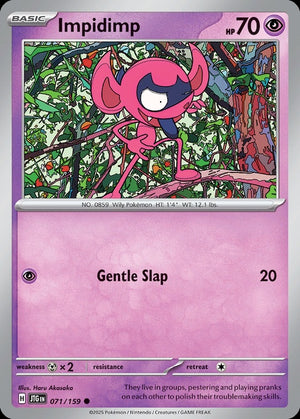 71-impidimp