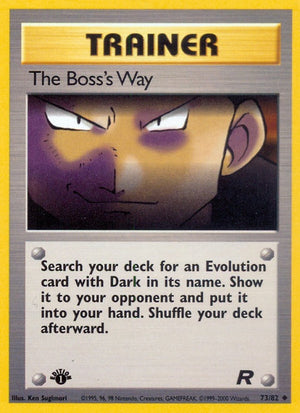 73-thebosssway