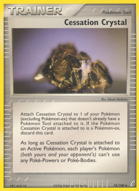 74-cessationcrystal