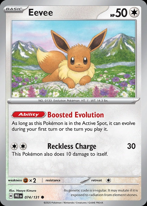 74-eevee