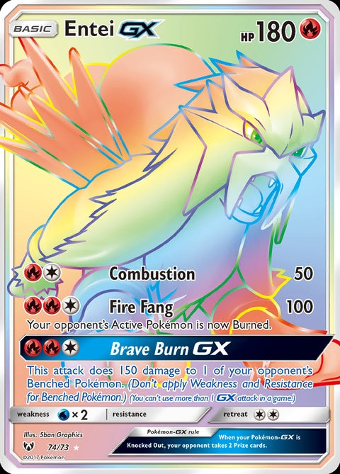 74-enteigx