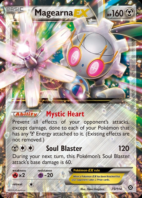 75-magearnaex