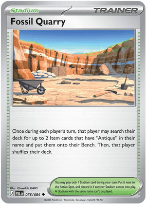 76-fossilquarry