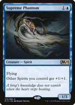 76-supremephantom