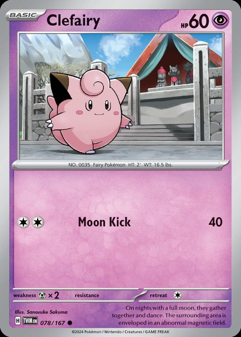 78-clefairy