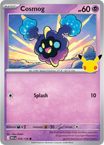 78-cosmog