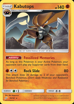78-kabutops