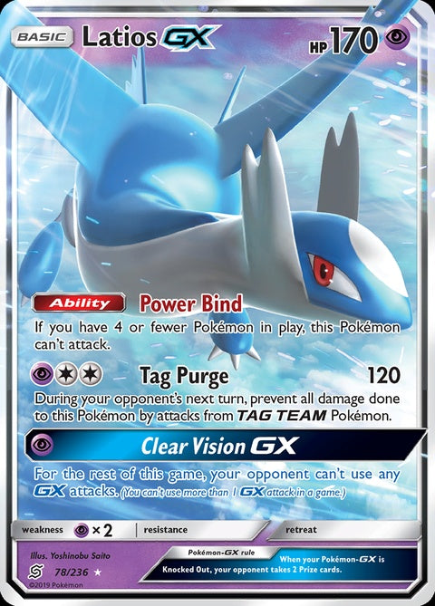 78-latiosgx