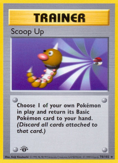 78-scoopup
