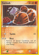 79-swinub