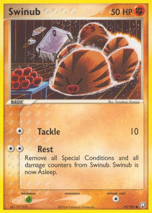 79-swinub