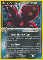 8-darkoctillery