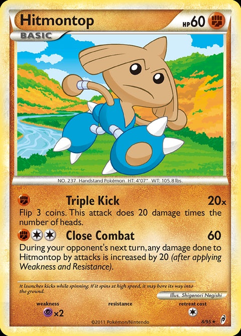 8-hitmontop