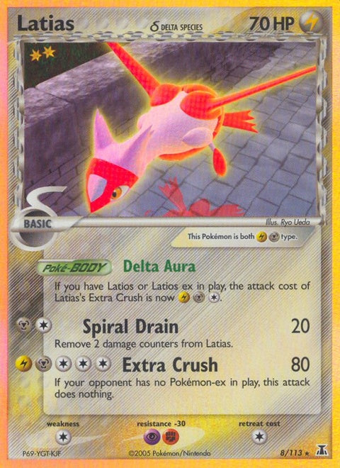 8-latias