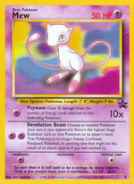 8-mew