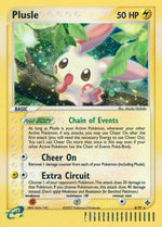8-plusle
