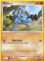 8-riolu