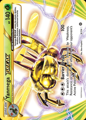 8-yanmegabreak