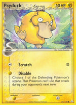 81-psyduck