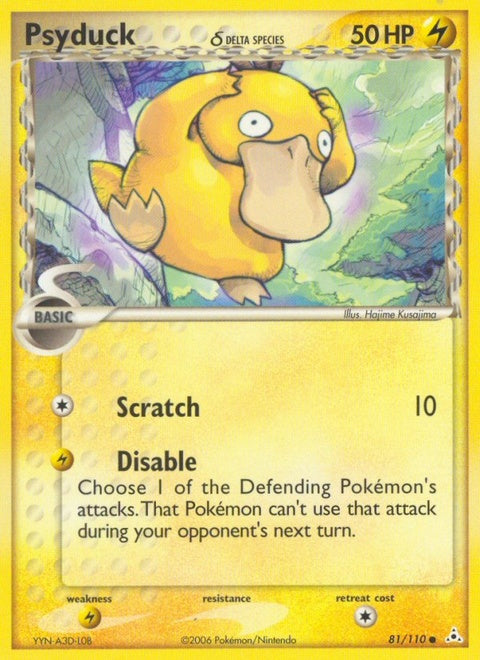 81-psyduck