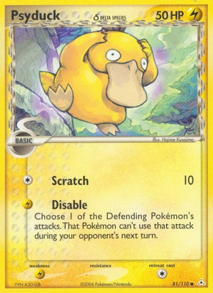 81-psyduck